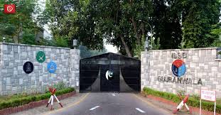 Inter Service Selection Board ISSB Gujranwala